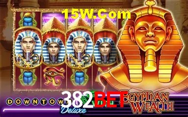 A Emoção da Loteria na 382bet: Uma Chance de Mudança de Vida